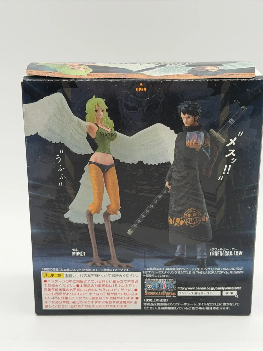 Bandai Super One Piece Styling Trafalgar Law & Monet - Brand New Sealed